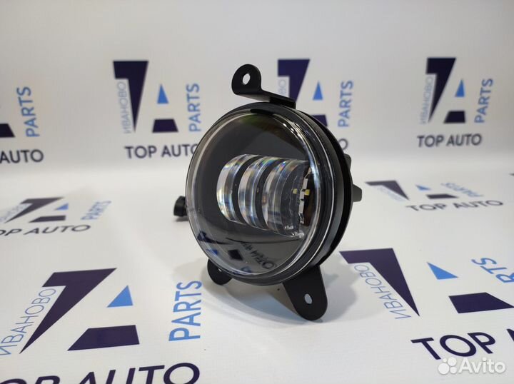 Птф LED Приора Газель Нива Шевроле 30W 3 линзы