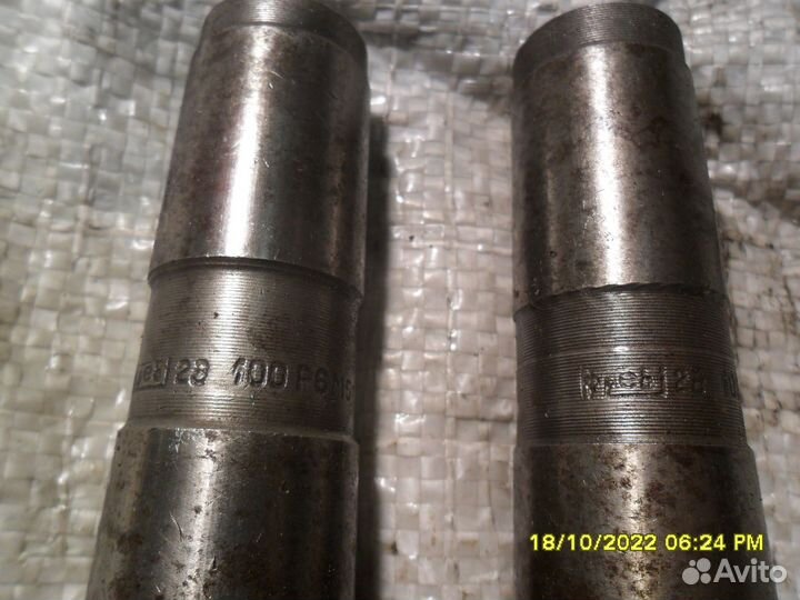 Фрезы концевые СССР