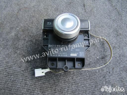 Блок управления Мерседес 212 A2128702951