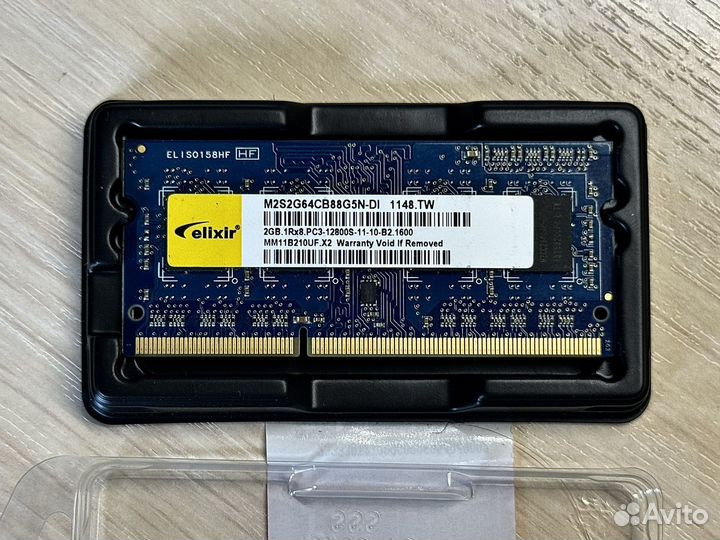 Оперативная память ddr3 sodimm