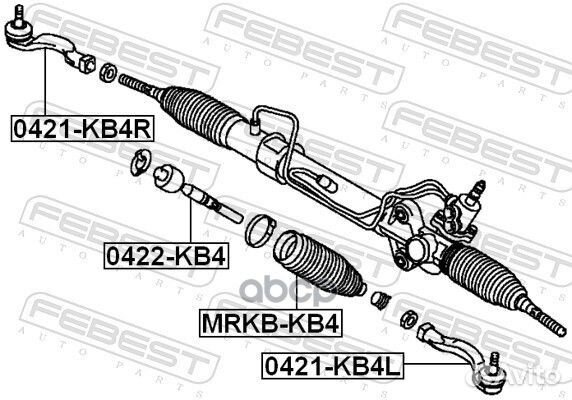 Наконечник рулевой правый mitsubishi L200 05