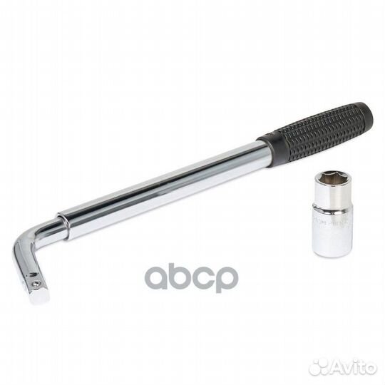 Ключ баллонный телескопический (17*19)