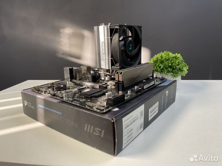 Игровой комплект intel i3 12100f / 16Gb 3200мгц