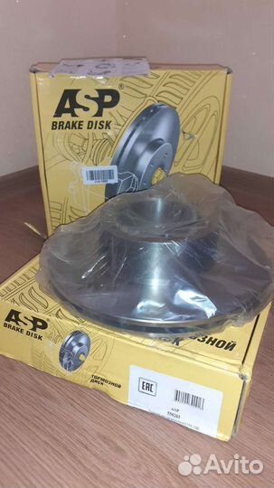 Тормозные диски на ГАЗЕЛЬ