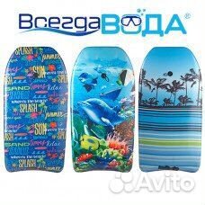 Доска для плавания детская