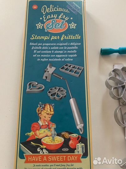 Кухонные гаджеты СССР