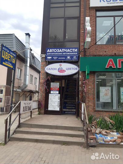 Автозапчасти на китайские авто Chery все модели