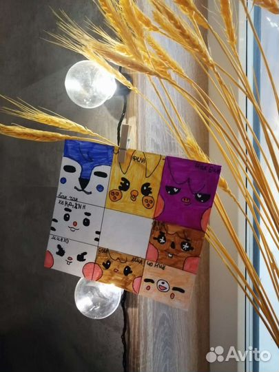 Наклейки skzoo (стрей кидс)