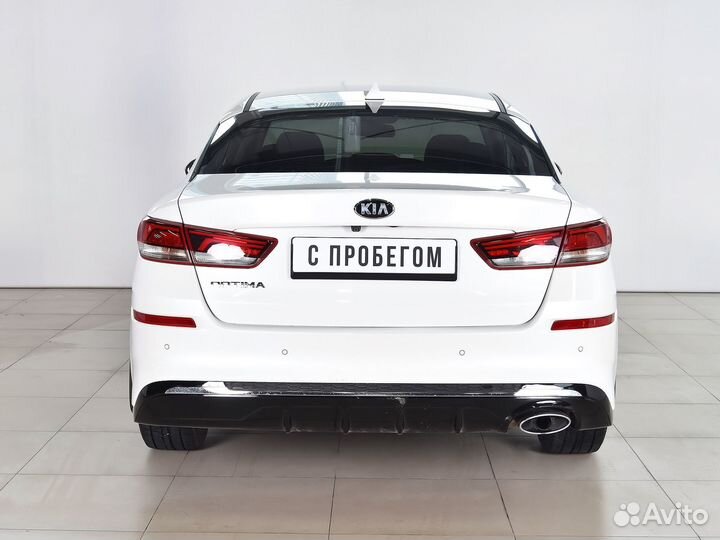 Kia Optima, 2019