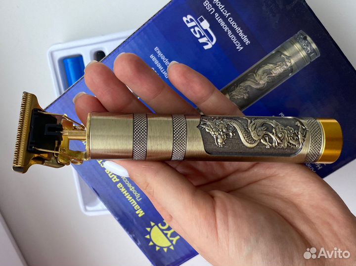 Триммер для бороды и усов