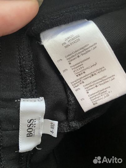 Спортивные штаны hugo boss 4