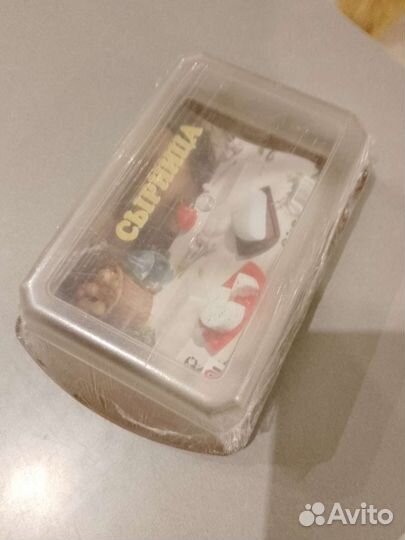 Сырница масленка