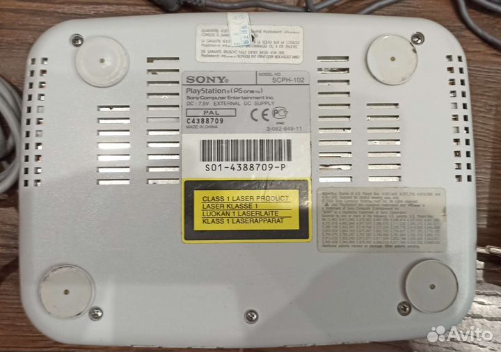 Sony playstation one slim