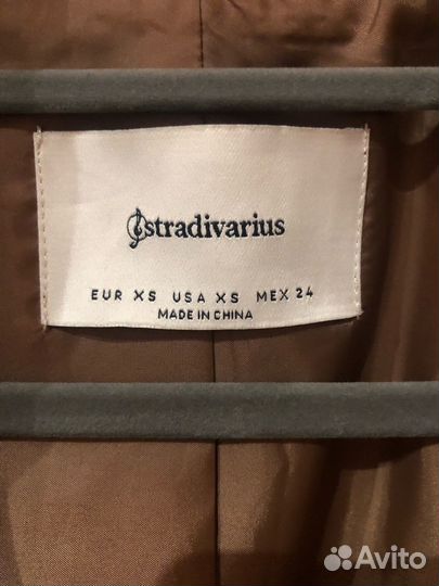 Пиджак женский