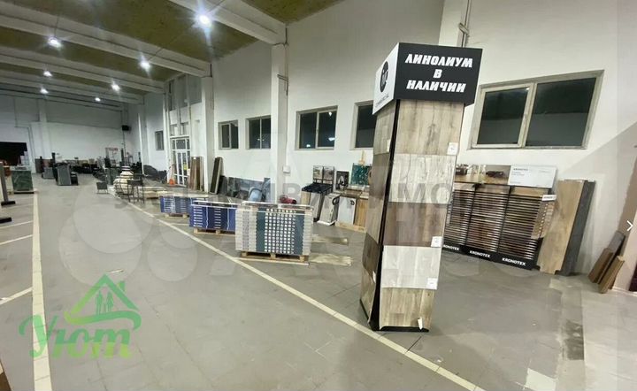 Сдам помещение свободного назначения, 200 м²