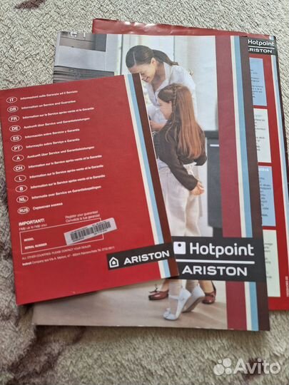 Газовая варочная панель 4 конфорки