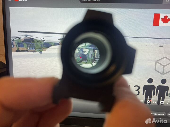 Прицел Holosun HS503CU