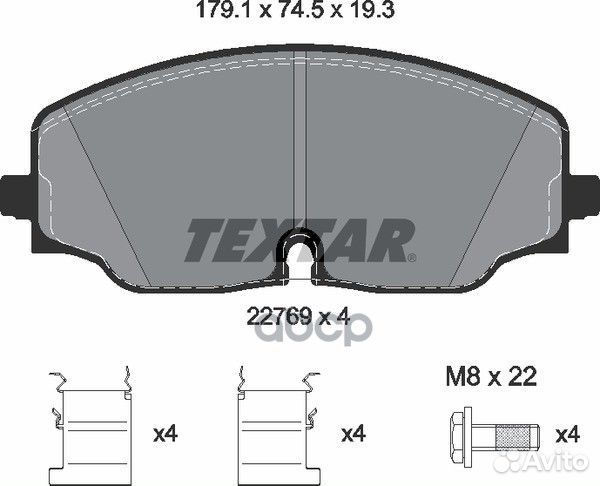 Колодки тормозные 2276901 Textar