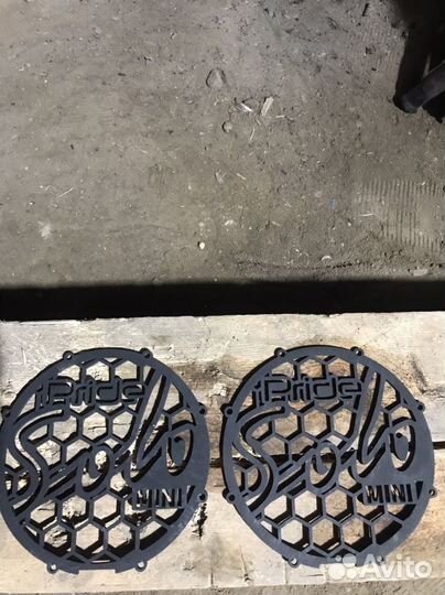 Музыка в машину