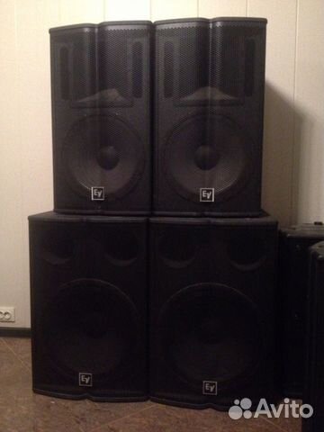 Аренда звукового оборудования