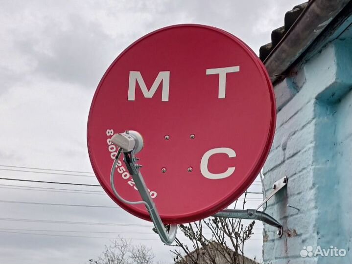 МТС Спутниковое тв и Интернет