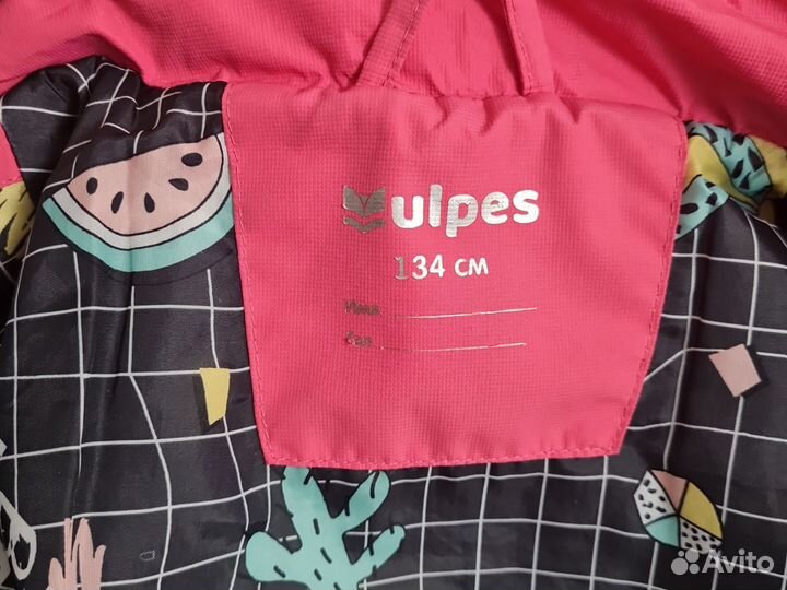 Куртка демисезонная для девочки 134 (8-10лет)