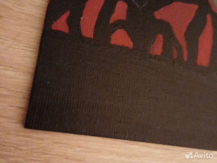 Истязатель разума