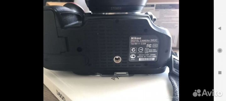 Nikon d600 + nikkor 24-70/2.8G ED