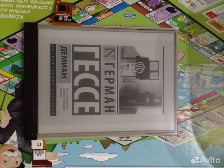 Электронная книга Pocketbook 628 ED060XCG/ED060XCD