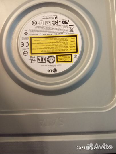 Cd rom LG