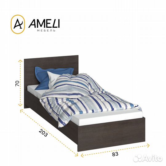 Кровать односпальная, ронда, 90х200, Венге