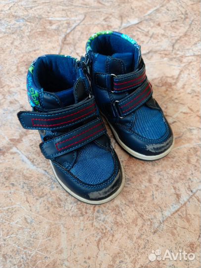 Демисезонные ботинки детские