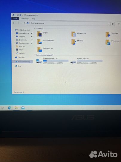 Ноутбук Asus x507m