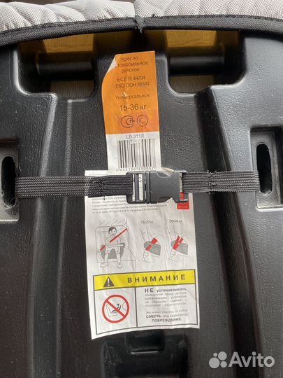 Детский бустер автомобильный