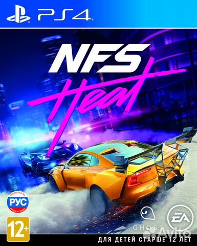 Need For Speed NFS heat (PS4) русская версия