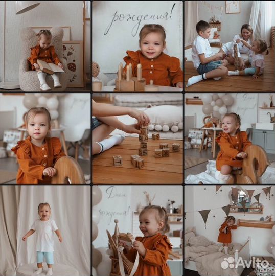 Детская фотосессия