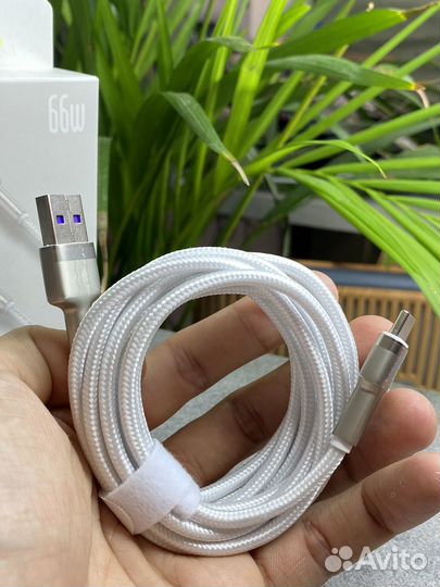 Кабель USB Type-C 2 метра cakf000202