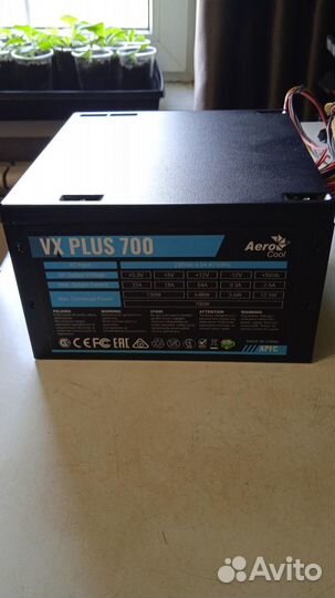 Блок питания для пк 700w