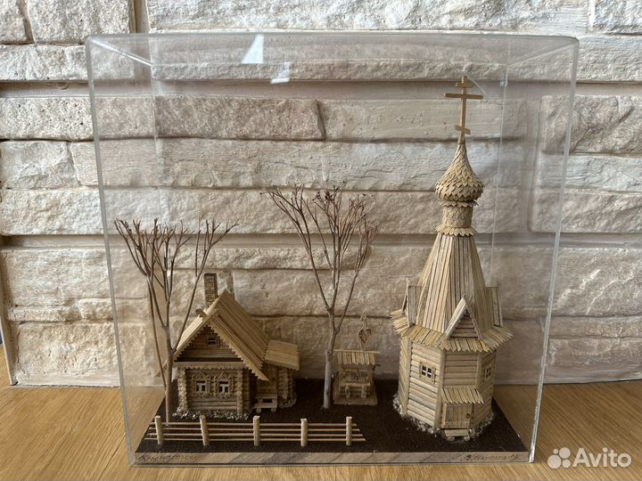 Интерьерная композиция