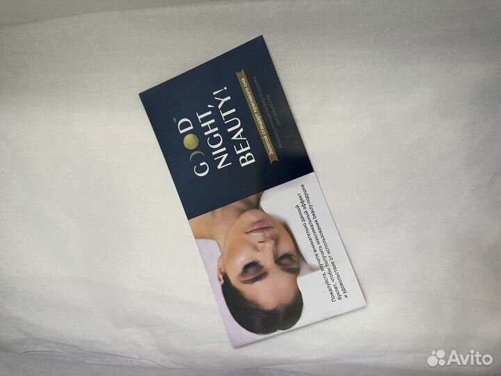 Подушка beauty sleep good night beauty