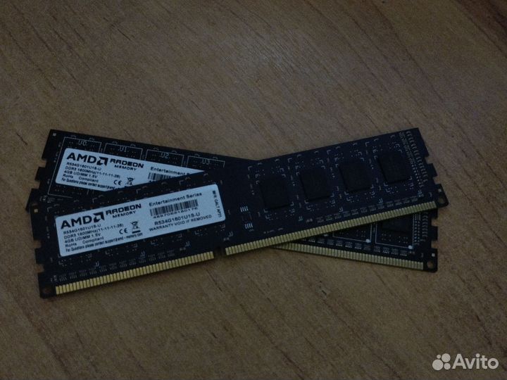 Оперативная память ddr3 8 gb 1600
