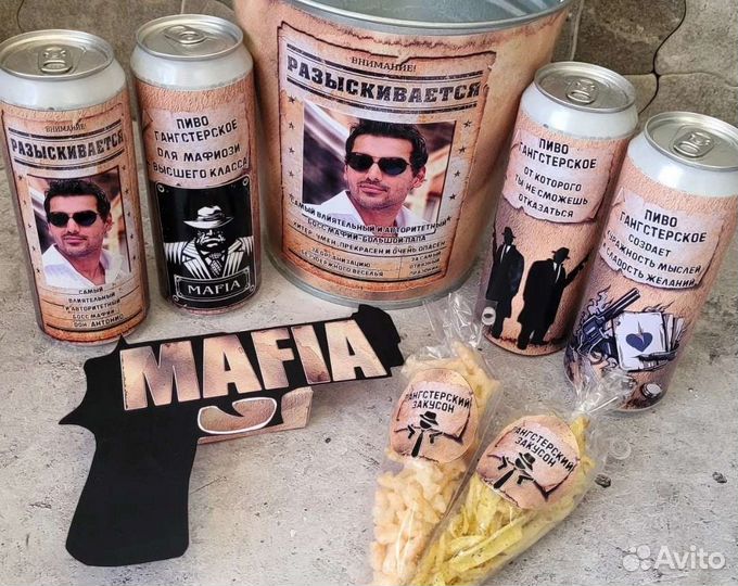 Подарочный набор на день рождения