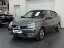 Renault Symbol 1.4 MT, 2004, 231 008 км, с пробегом, цена 349 000 руб.