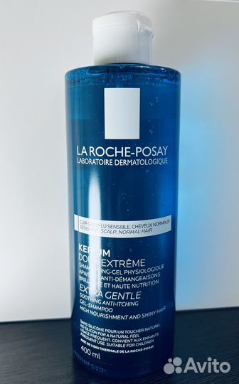 La Roche-Posay Kerium
