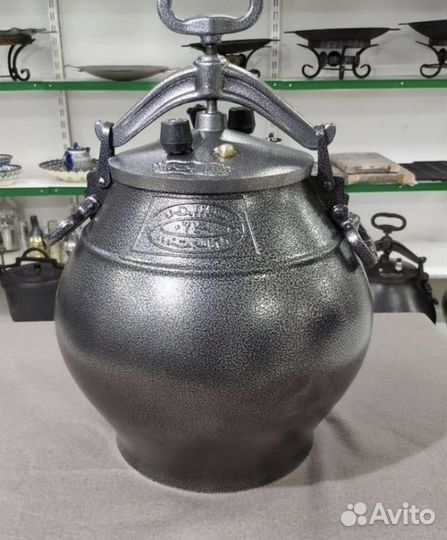 Афгaнcктй кaзaн 8л