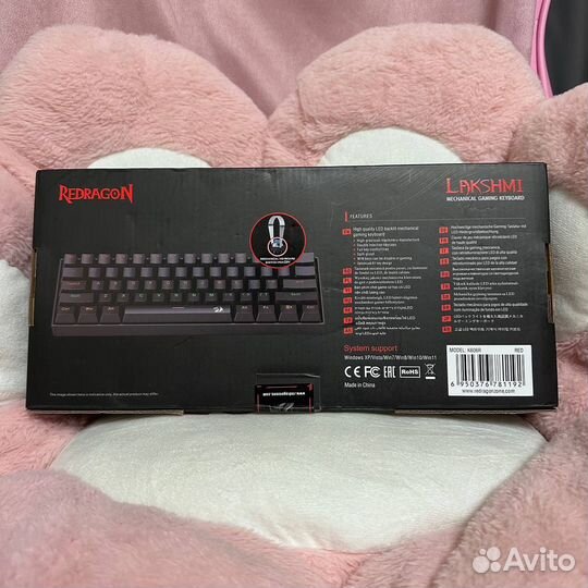 Игровая клавиатура Redragon Lakshmi Black