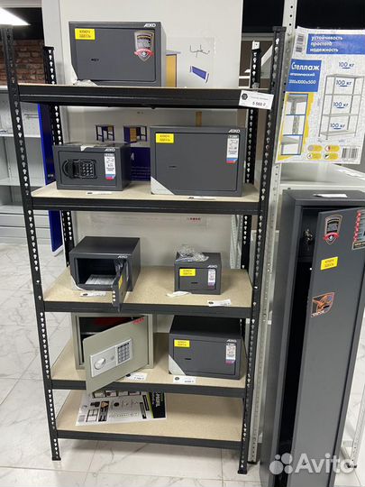 Сейф для пистолета денег ружья оружия