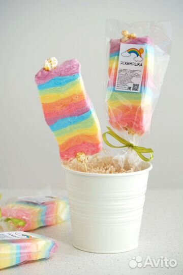 Порционная сладкая вата, эскимошки