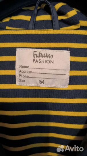 Непромокаемая куртка 164