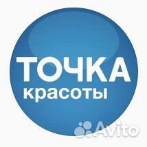 Парикмахер универсал в салон точка красоты